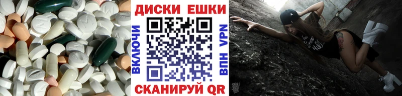 ЭКСТАЗИ Cube  Череповец 