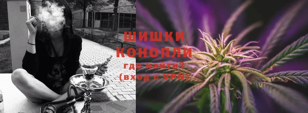ALPHA PVP Абинск