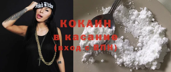 крисы Абдулино