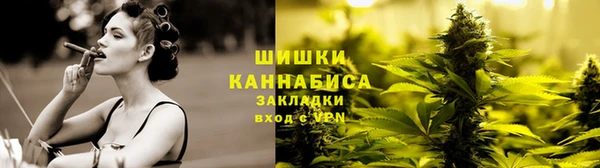 ALPHA PVP Абинск
