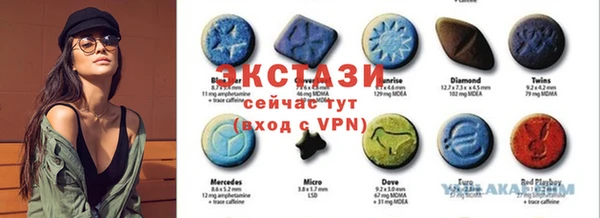 крисы Абдулино