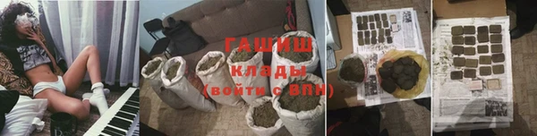крисы Абдулино