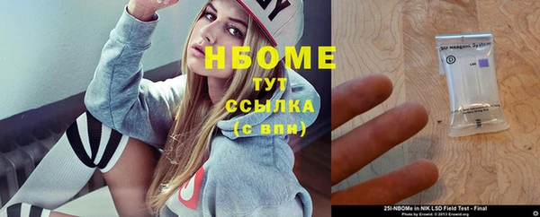крисы Абдулино