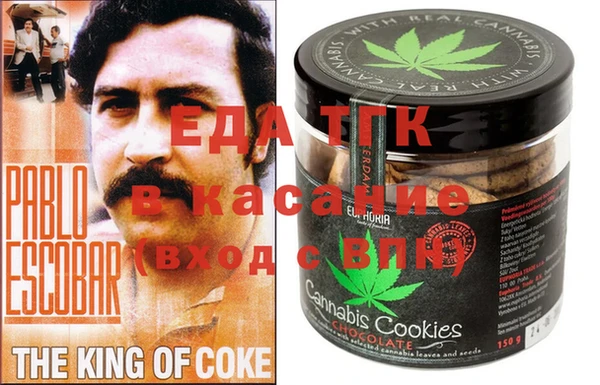 крисы Абдулино