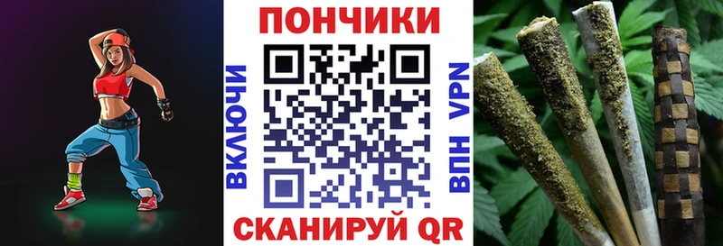 Марихуана SATIVA & INDICA  Череповец 